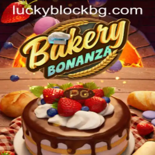 BakeryBonanza: A Culinary Delight for Gamers and Pastry Enthusiasts Alike