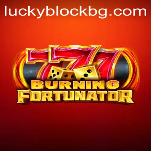 Exploring the Exciting World of BurningFort: A Comprehensive Guide