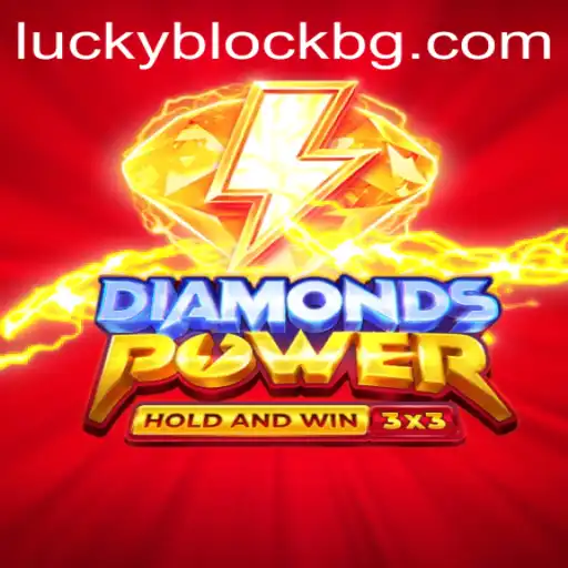 Unveiling the Magic of Diamondspower: A Journey into the Gameworld