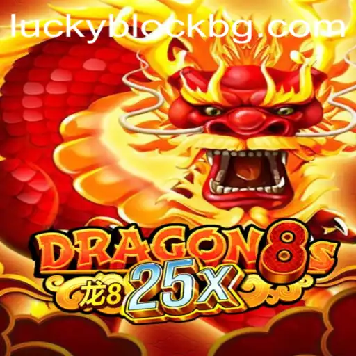 Dragon8s25x: Unleashing Adventure in the World of 777bem