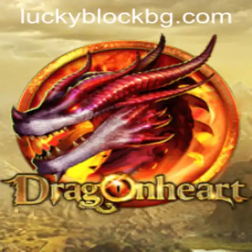 Unveiling the Enchantment of DragonHeart: A Dive into Fantastical Adventure