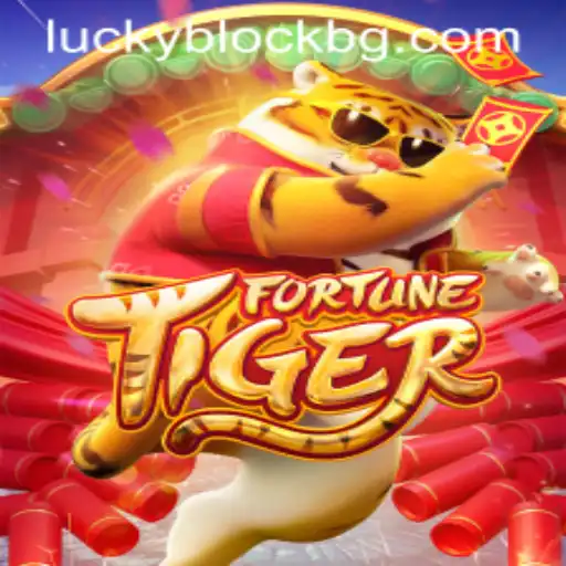 Unveiling FortuneTiger: A Thrilling Adventure with 777bem