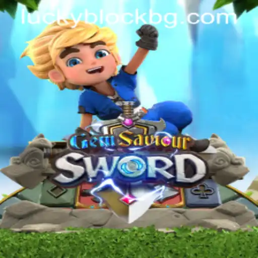 Unveiling the Thrill of GemSaviourSword: A Dive into Action-Packed Adventure