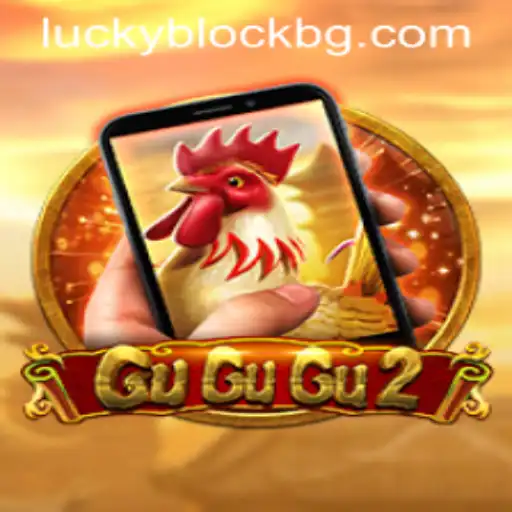 Exploring the Exciting World of GuGuGu2M: A Modern Gaming Phenomenon