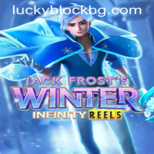 Discover the Magic: A Deep Dive into JackFrostsWinter and its Unique Gameplay