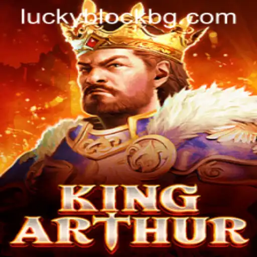 KingArthur: The Modern Quest with a Twist - Delving into KingArthur and the Enigma of 777bem