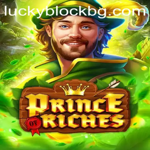 Discover the Thrills of PrinceOfRiches: A Deep Dive into Gameplay and Current Events