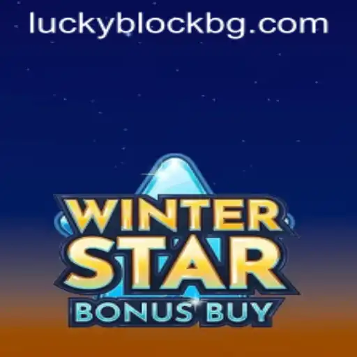 Exploring the Thrills of WinterStarBonusBuy: A Comprehensive Guide