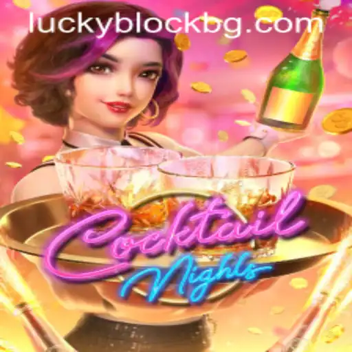 Exploring the Exciting World of CocktailNights with 777bem