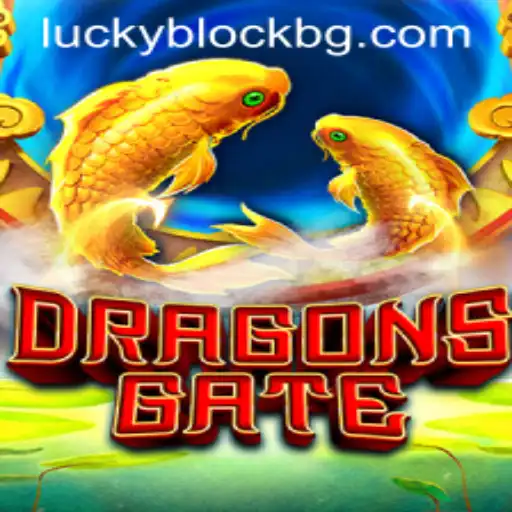 Embark on an Unforgettable Adventure with DragonsGate