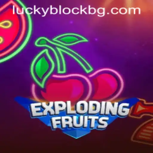 Exploring the Exciting World of ExplodingFruits: A New Gaming Phenomenon