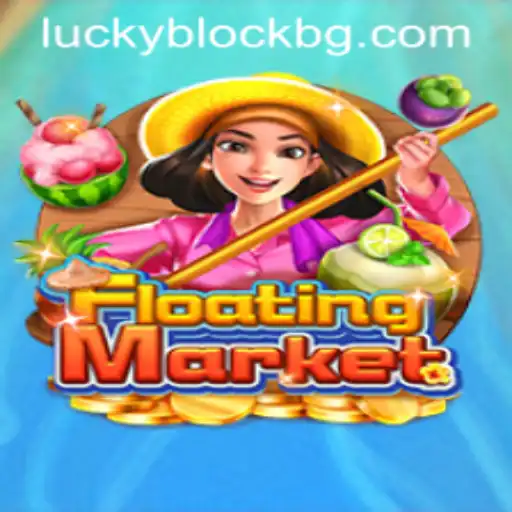 Explore the Exciting World of FloatingMarket: A Dive into the Game and Its Enchanting Rules