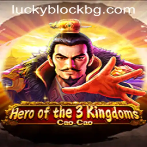 Exploring the Epic Tale of Heroofthe3KingdomsCaoCao