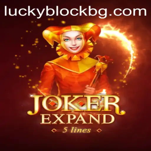 Introducing JokerExpand: A Thrilling New Game Experience