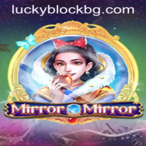 Exploring MirrorMirror: The Enchantment Behind the Game