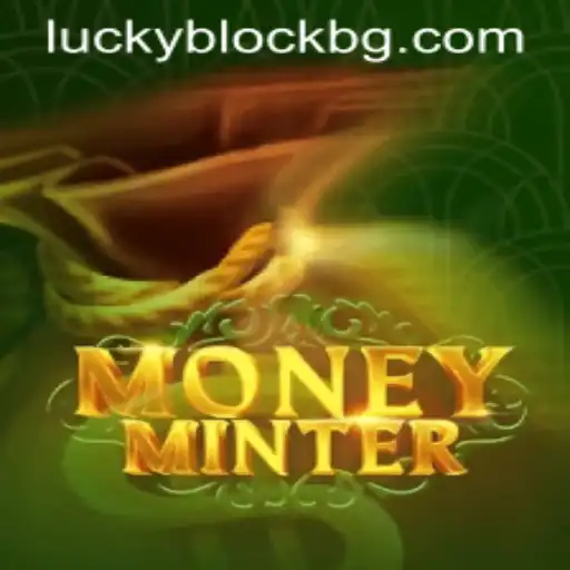Exploring MoneyMinter: A Thrilling Journey into Virtual Wealth
