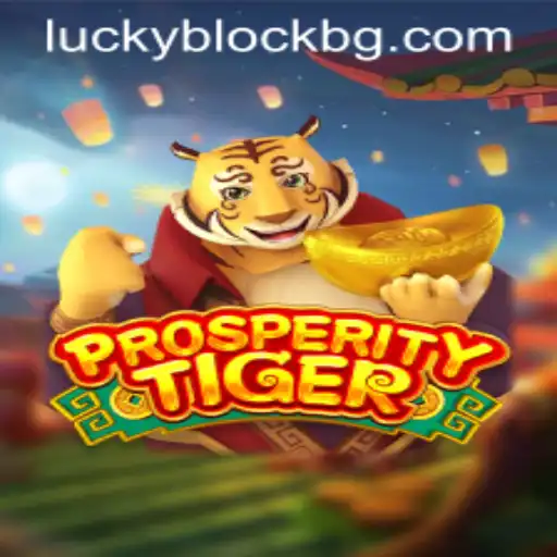 A Deep Dive into ProsperityTiger: Unleash the 777bem Experience