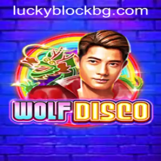 Exploring the Exciting World of WolfDisco: A Game of Luck and Strategy