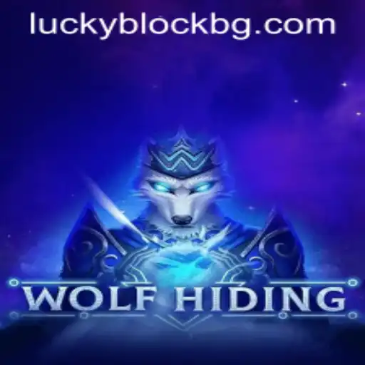 Unveiling 'WolfHiding': A New Era of Adventure and Strategy