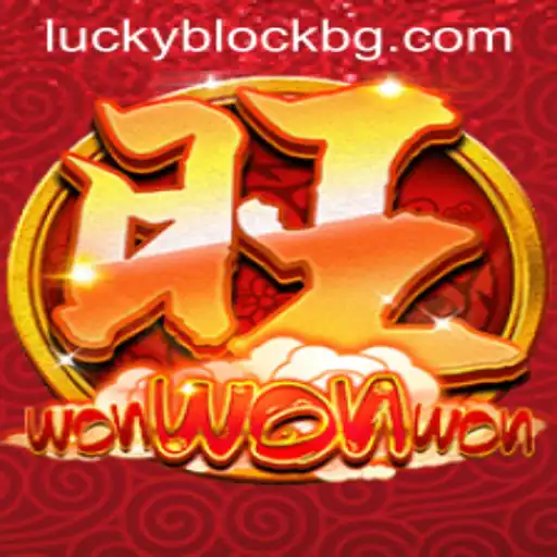 Discover the Exciting Game of WonWonWon: A Fresh Approach to Online Gaming